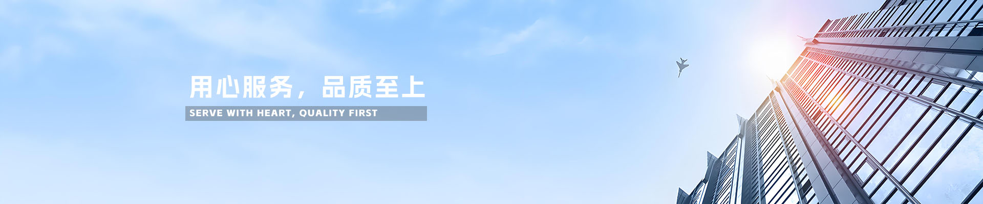 红帆船大理石瓷砖官网